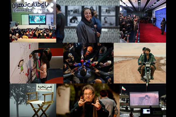بچه‌ها سینمادار و یک سریال ایرانی، جهانی شد