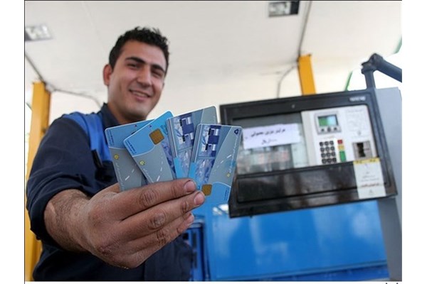 دود بلاتکلیفی دولت در سهمیه بندی بنزین به چشم مردم رفت/ مصرف با نرخ آزاد تا زمان صدور کارت‌های سوخت!