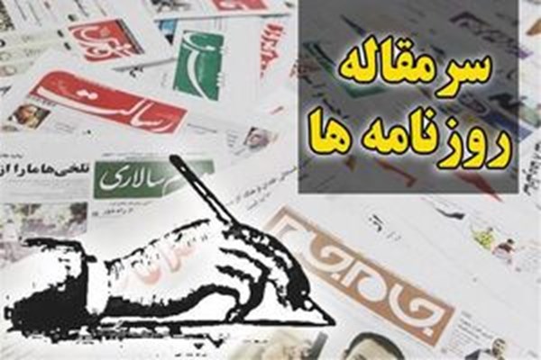 شکست نقشه خطرناک ترامپ برای ایران/ روایتی از بحران در مدیریت سیل خوزستان