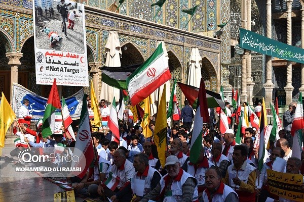 تجمع جمعیت هلال‌احمر قم در حمایت از غزه