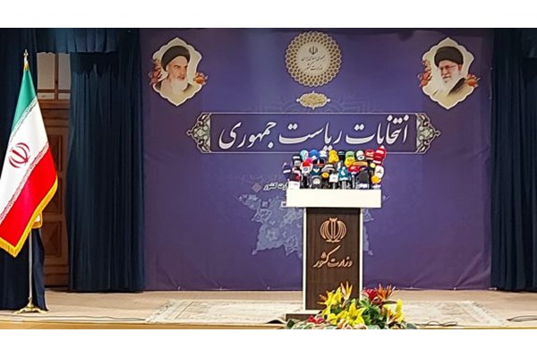  معاون اول روحانی برای کمک به لاریجانی در انتخابات ثبت نام کرد