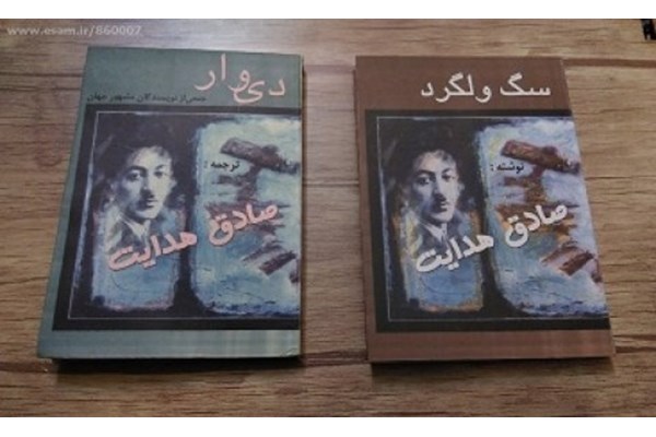 کتاب های «ضاله» و «ممنوعه» در لیست منابع المپیاد ادبی! + عکس /در وزارت آموزش و پرورش چه خبر است؟