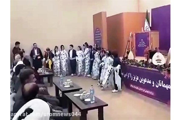 اجرای رقص مختلط در برابر مدیرکل ارشاد اسلامی آذربایجان‌غربی! + فیلم 