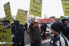 راهپیمایی ۲۲ بهمن ۱۳۹۷/ تهران