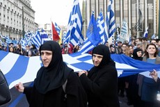 عکس/ تظاهرات در یونان به خشونت کشیده شد