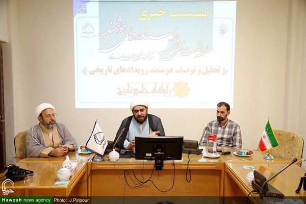 ثبت بیش از ۱۸۰ هزار مقاله مستند در پایگاه جامع تاریخ