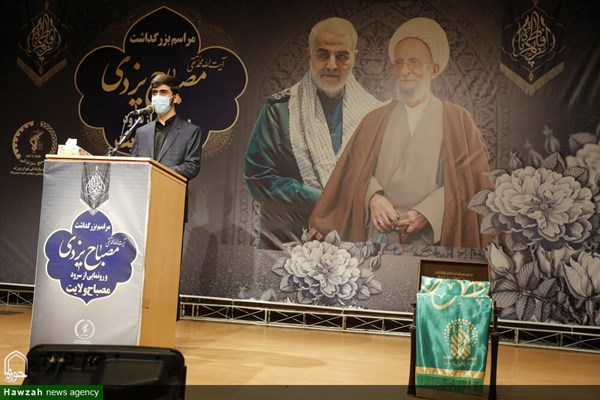 آزادی 20 زندانی به همت قرارگاه فرهنگی- جهادی حضرت مهدی(عج)