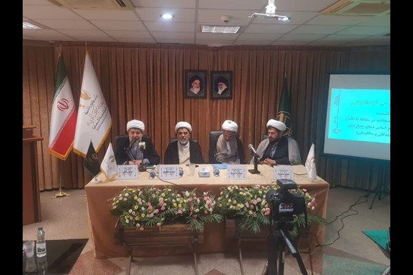 امروزه به لحاظ اجتماعی، سیاسی و فرهنگی شبیه دوران امام سجاد علیه السلام هستیم
