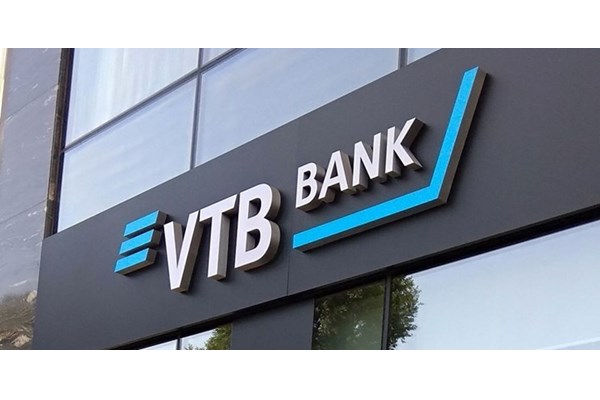 اثرات ارزی راه‌اندازی شعبه بانک VTB روسیه در ایران/ دسترسی ‌ایمن تجار ایرانی به‌ بانک‌های‌ اروپا‌ و آفریقا‌ فراهم شد