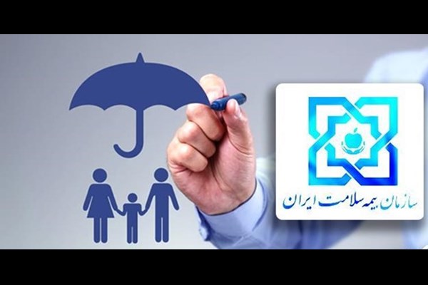 ۶ میلیون نفر از 3 دهک نخست، رایگان بیمه شدند 