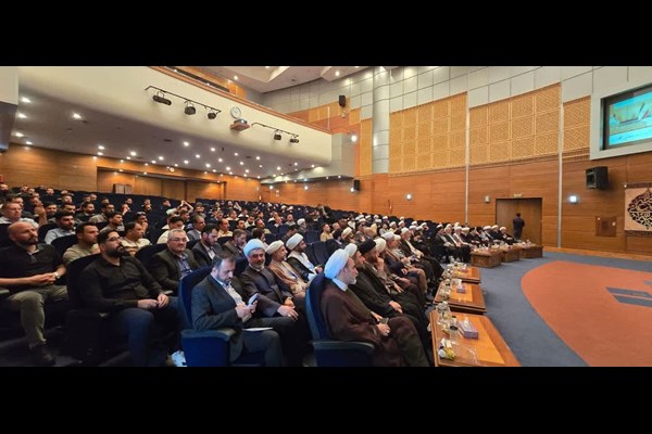 همایش بزرگداشت مقام علم و معلم در قم برگزار شد 