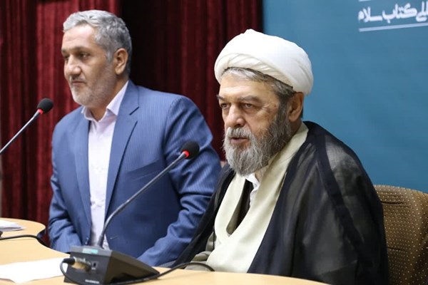 چهاردهمین دوره جشنواره بین‌المللی «کتاب سلام» برگزار می شود
