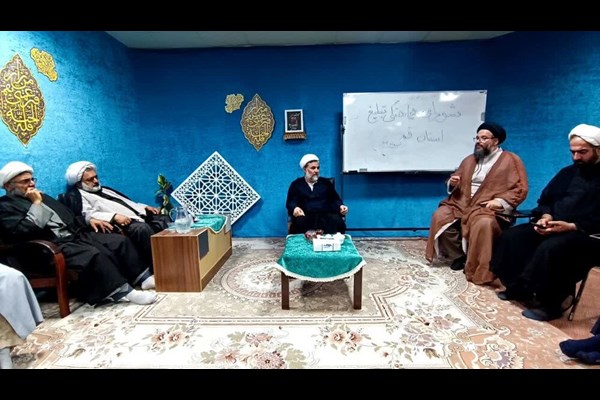 جلسه قرارگاه تبلیغی جهادی استان قم برگزار شد