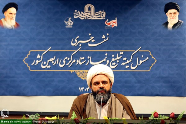  فعالیت حدود ۱۵ هزار مبلغ در اربعین ۱۴۰۴ 
