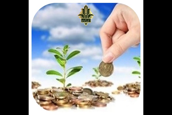 پرداخت بیش از  ۶۰۰ میلیارد ریال تسهیلات رونق تولید  توسط بانک کشاورزی در استان قم