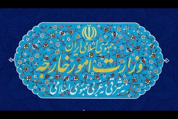 ایران ۱۱ مقام آمریکایی را تحریم کرد