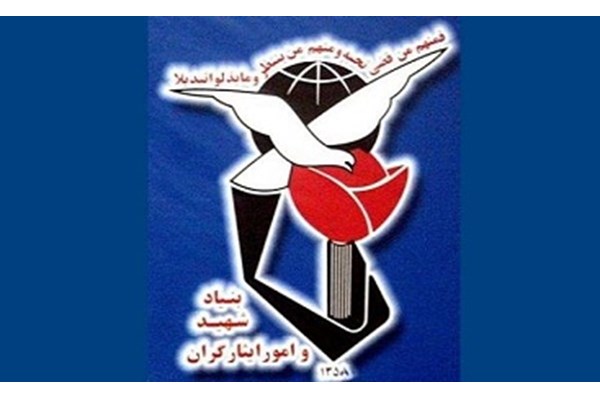 سونامی کرونا برای جانبازان شیمیایی! / بنیاد شهید خدمات بهداشتی نمی دهد؟!