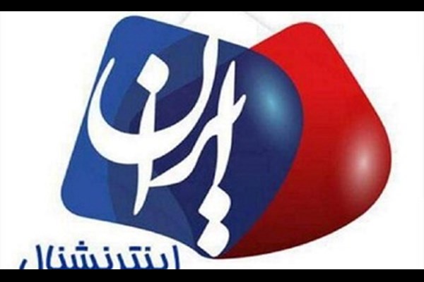 عصبانیت پادوهای وهابی از تلویزیون چین! 