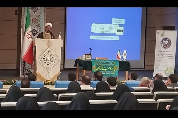نشست هم‌اندیشی قرارگاه‌های سه‌شنبه‌های مهدوی شمال غرب برگزار شد+ عکس