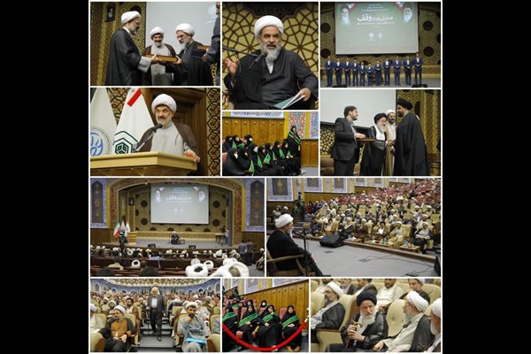 تقدیر از دست اندرکاران موکب امامزادگان قم