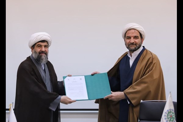 امضای تفاهم نامه همکاری بنیاد صحیفه سجادیه و مجمع جهانی اهل بیت(ع)