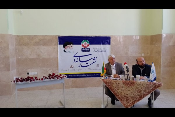 خبرنگاران موضوعاتی مانند خودکفایی مدارس و مولّدسازی فضاهای آموزشی را مطالبه کنند