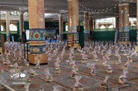 رزمایش کرامت در مسجد مقدس جمکران