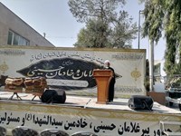 مراسم تقدیر از پیر غلامان حسینی در قم به روایت تصویر