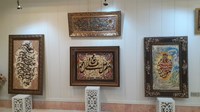 برپایی نمایشگاه تابلو فرش و معرق طهورا در نگارستان اشراق