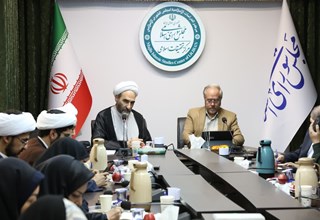کنفرانس بین المللی فقه، قانون و هوش مصنوعی برگزار می‌شود