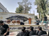 مراسم تقدیر از پیر غلامان حسینی در قم به روایت تصویر