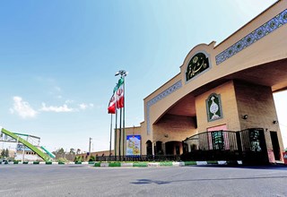 همایش بین‌المللی الهیات اربعین در دانشگاه قم برگزار می‌شود