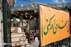 تهیه بسته غذایی برای بیمارستان مسیح دانشوری