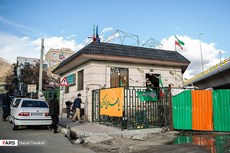 تهیه بسته غذایی برای بیمارستان مسیح دانشوری